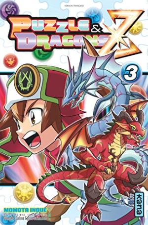 PUZZLE & DRAGONS Z T3
